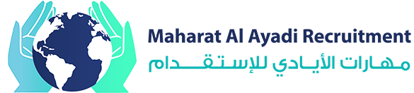 Maharat Al-Ayadi Recruitment Office | Domestic Labor Recruitment